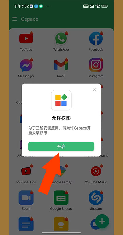 null invalid image(图片无法加载)