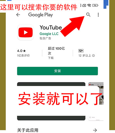 null invalid image(图片无法加载)